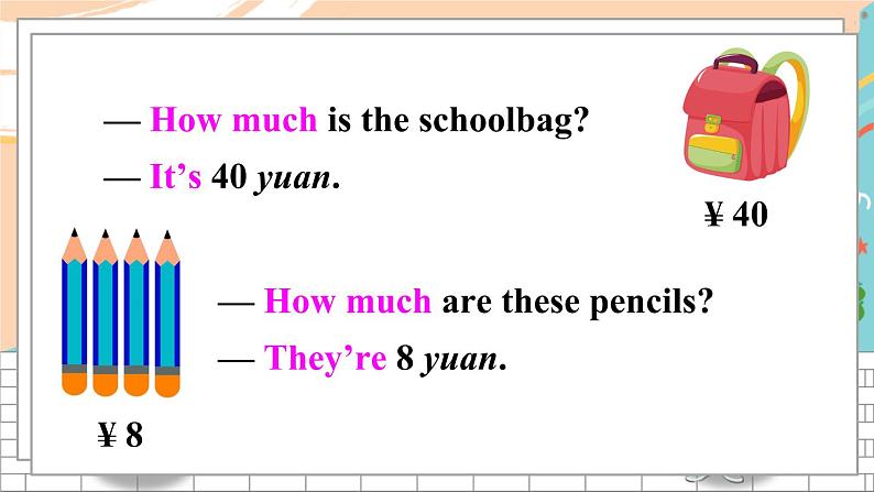 湘少4英下 Unit 9 第一课时（Part A, Part B） PPT课件+教案05