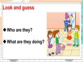 精通5英下 Unit 5 Lesson 27 PPT課件+教案