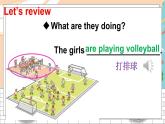 精通5英下 Unit 6 Lesson 32 PPT課件+教案