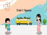 冀教6英下 Unit 1 Again, Please! PPT課件+教案