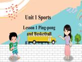 冀教6英下 Unit 1 Lesson 1 PPT課件+教案