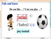 冀教6英下 Unit 1 Lesson 1 PPT課件+教案