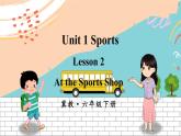 冀教6英下 Unit 1 Lesson 2 PPT課件+教案