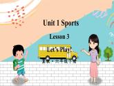 冀教6英下 Unit 1 Lesson 3 PPT課件+教案