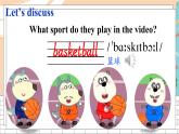 冀教6英下 Unit 1 Lesson 3 PPT課件+教案