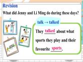 冀教6英下 Unit 1 Lesson 4 PPT課件+教案