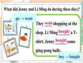 冀教6英下 Unit 1 Lesson 4 PPT課件+教案