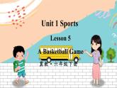 冀教6英下 Unit 1 Lesson 5 PPT課件+教案