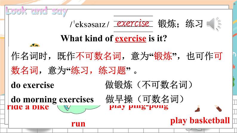 冀教6英下 Unit 2 Lesson 10 PPT课件+教案03