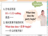 冀教6英下 Unit 4 Again, Please! PPT课件+教案