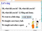 冀教6英下 Unit 4 Lesson 20 PPT课件+教案