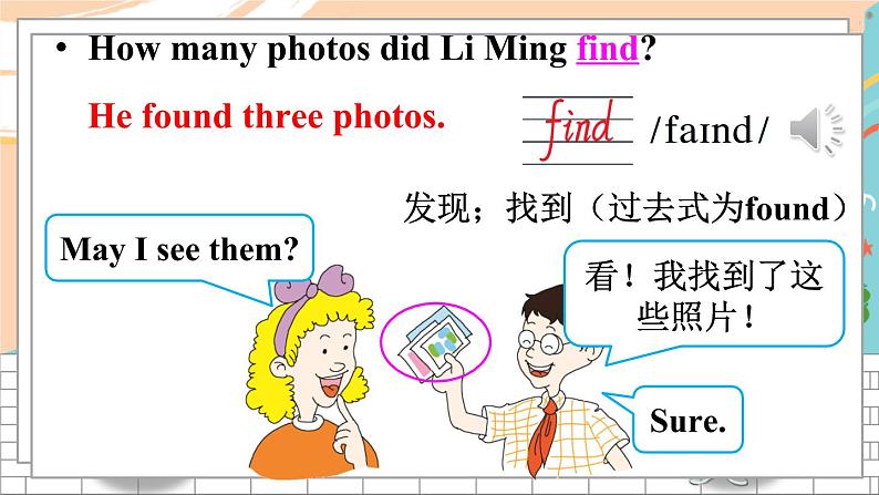 冀教6英下 Unit 4 Lesson 20 PPT课件+教案06