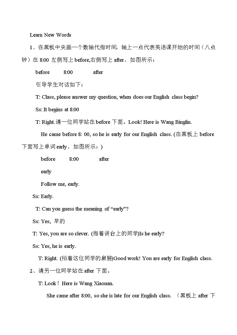 冀教6英下 Unit 4 Lesson 21 PPT课件+教案03