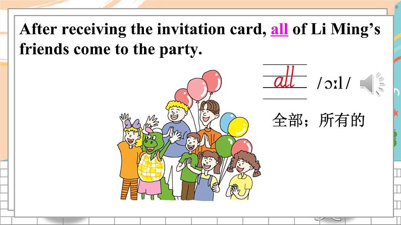 冀教6英下 Unit 4 Lesson 22 PPT课件+教案03