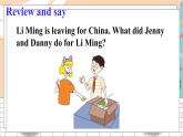 冀教6英下 Unit 4 Lesson 23 PPT课件+教案