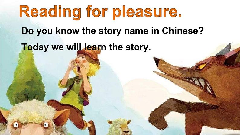 外4英下 Reading for Pleasure PPT课件02