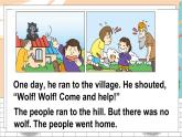 外4英下 Reading for Pleasure PPT課件