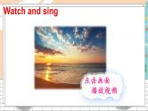 精通6英下 Unit 1 Lesson 1 PPT课件+教案