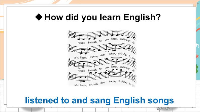 Lesson 5第6页