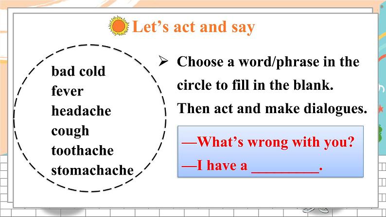 精通5英下 Unit 4 Lesson 23 PPT课件+教案03