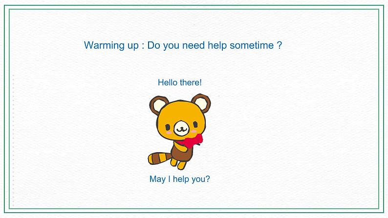 科普版小学英语三年级下册 Lesson 1 I can help you（第1课时） 课件第2页