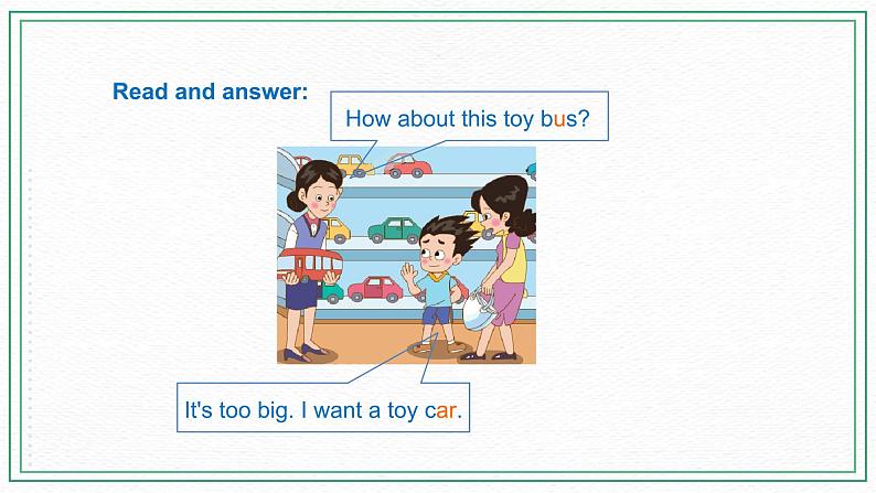 科普版小学英语三年级下册 Lesson 1 I can help you（第1课时） 课件第5页