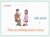 Unit 1 We are going to read stories 第一课时 课件+素材