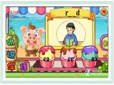 Unit 2 We are going to do some research 第二课时 课件+素材