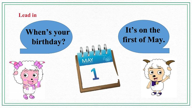 小英湘少版5下Unit5When 'syourbirthday（第三课时）课件第5页