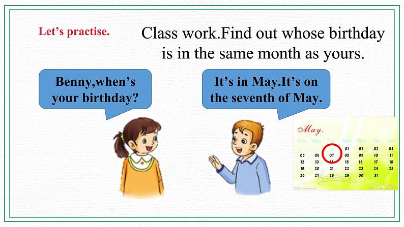 小英湘少版5下Unit 5 When 's your birthday（第二课时）课件第6页