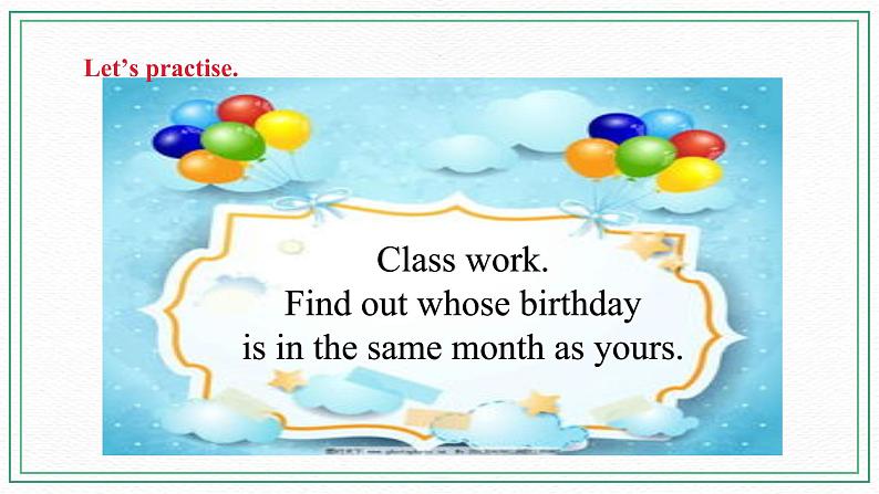 小英湘少版5下Unit 5 When 's your birthday（第二课时）课件第7页