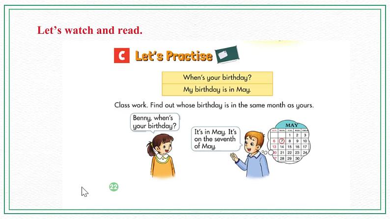 小英湘少版5下Unit 5 When 's your birthday（第二课时）课件第8页