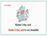 Unit 6 I’ll make a beautiful card 第一课时 湘少版（三起） 课件+素材
