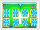 Unit 6 I’ll make a beautiful card 第二课时 湘少版（三起） 课件+素材
