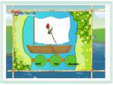 Unit 6 I’ll make a beautiful card 第三课时 湘少版（三起） 课件+素材