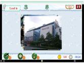 Unit 7 There is a post office near my school 第三課時 湘少版（三起） 課件+素材