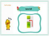 Unit 8 Can you tell me the way to the hotel 第二課時(shí) 湘少版（三起） 課件+素材