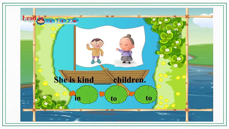 小英湘少版5下Unit 9 He 's kind to Children（第二课时）课件第4页
