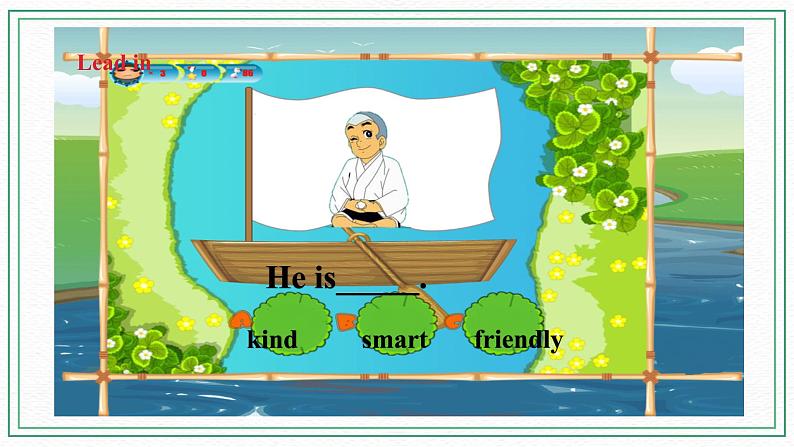 小英湘少版5下Unit 9 He 's kind to Children（第二课时）课件第5页