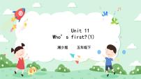小学英语Unit 11 Who was first?优质课课件ppt