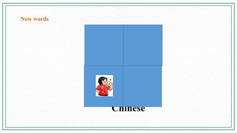 Unit 11 Who was the first 第二课时 湘少版（三起） 课件+素材06