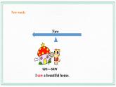 Unit 11Who was first 第三课时 湘少版（三起） 课件+素材