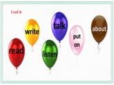 Unit 1 We are going to read stories 第二課時(shí) 課件+素材