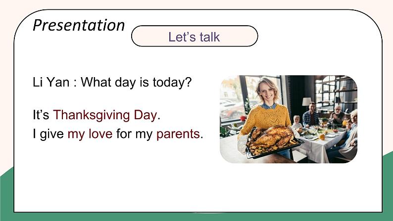 人教精通版六年级下册Unit5Task7-8课件+教案+同步练习07