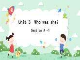 Unit3 Who was she？第一课时课件+素材