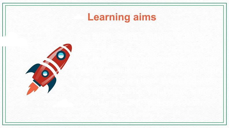 Unit3_第3课时课件第2页