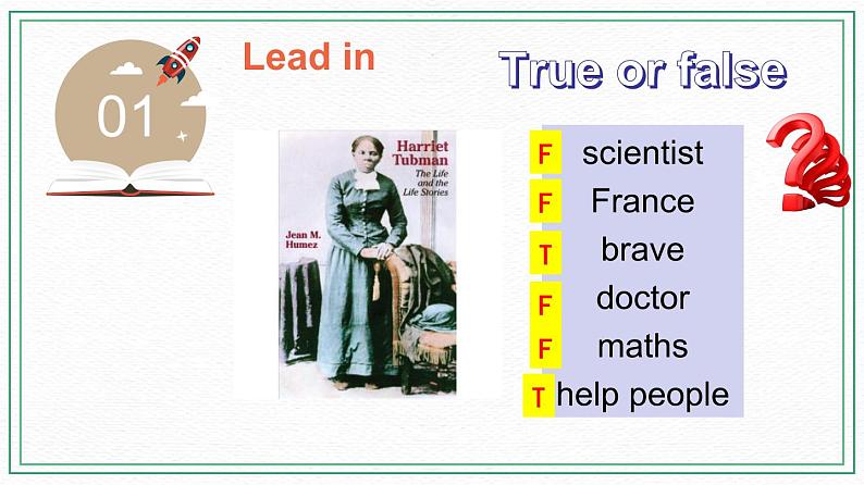 Unit3_第3课时课件第3页