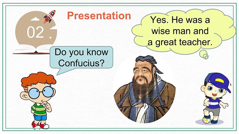 Unit3_第3课时课件第7页