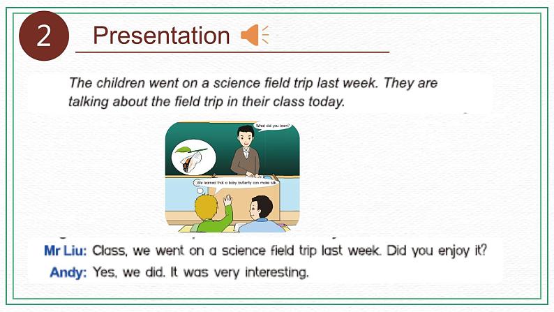 Unit4 We went on a science field trip 第一课时课件+素材06