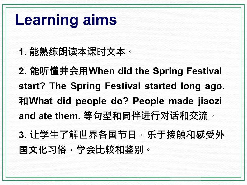 Unit5 We are going to learn about Chinese Festivals 第二课时课件+素材02